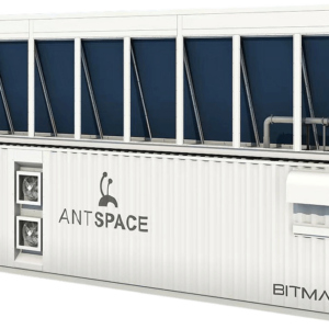 ANTSPACE HD5